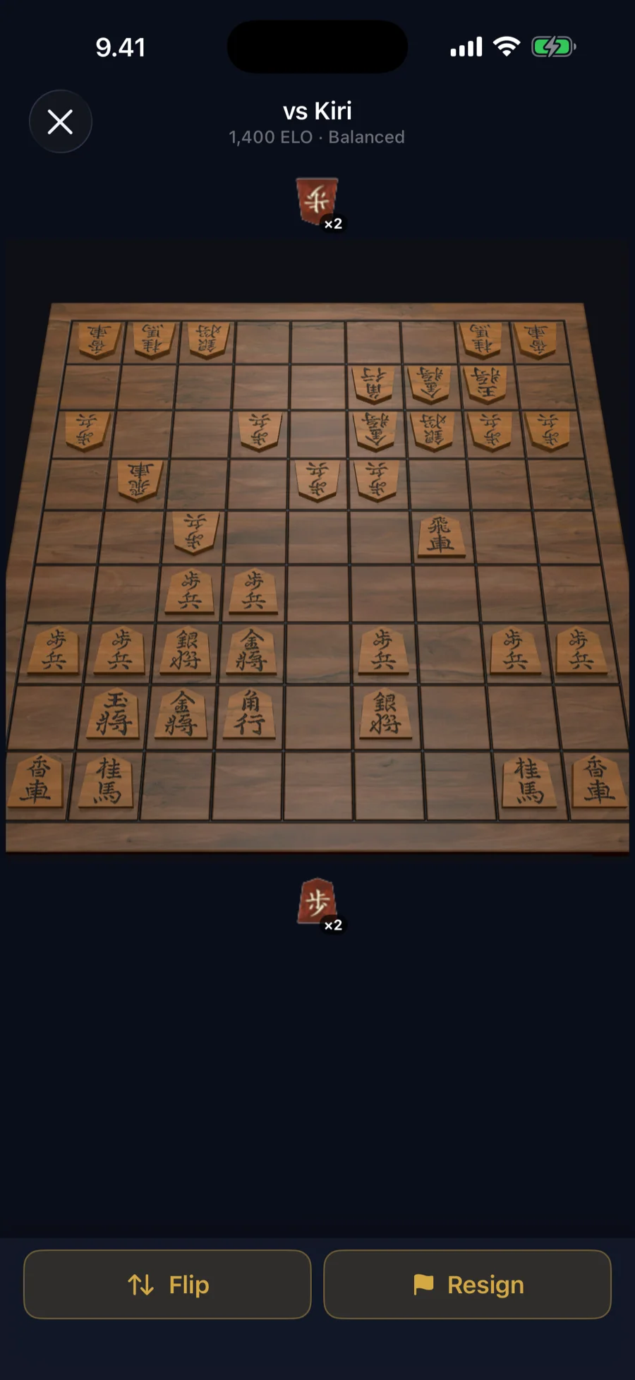 Play a full game on a 3D wooden board against one of 40 opponents.