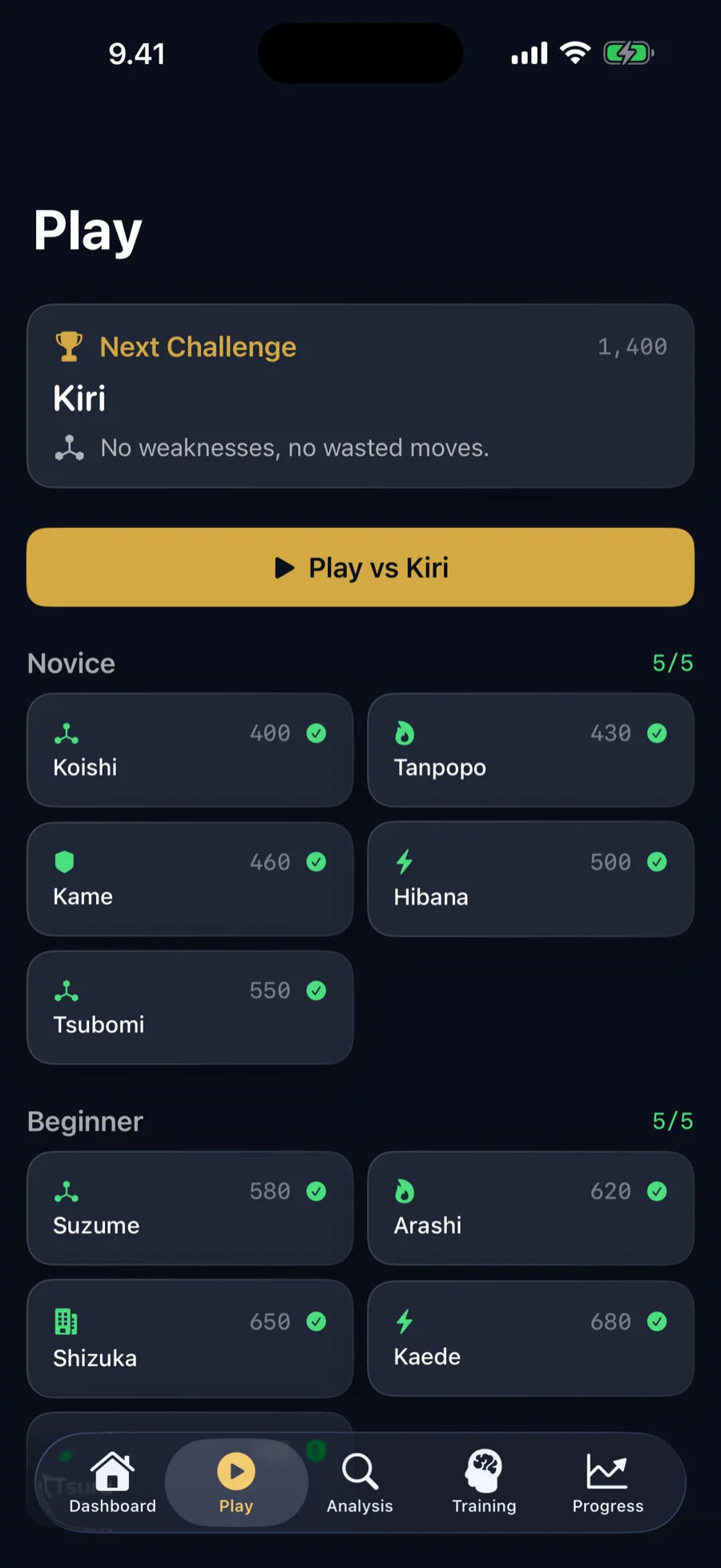 Play ladder: climb a roster of named opponents, tier by tier.