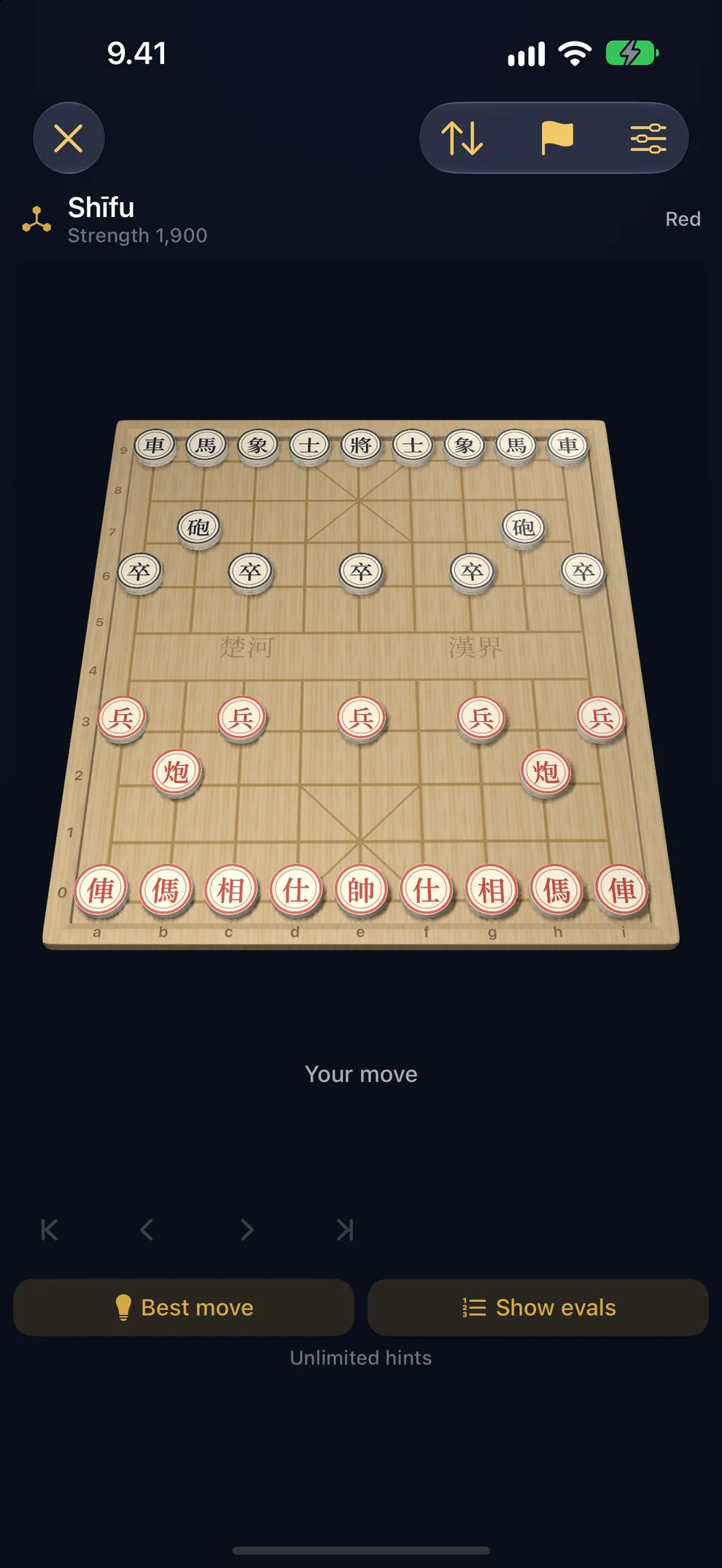 A game against Shīfu on the optional 3D board with classic wooden discs.