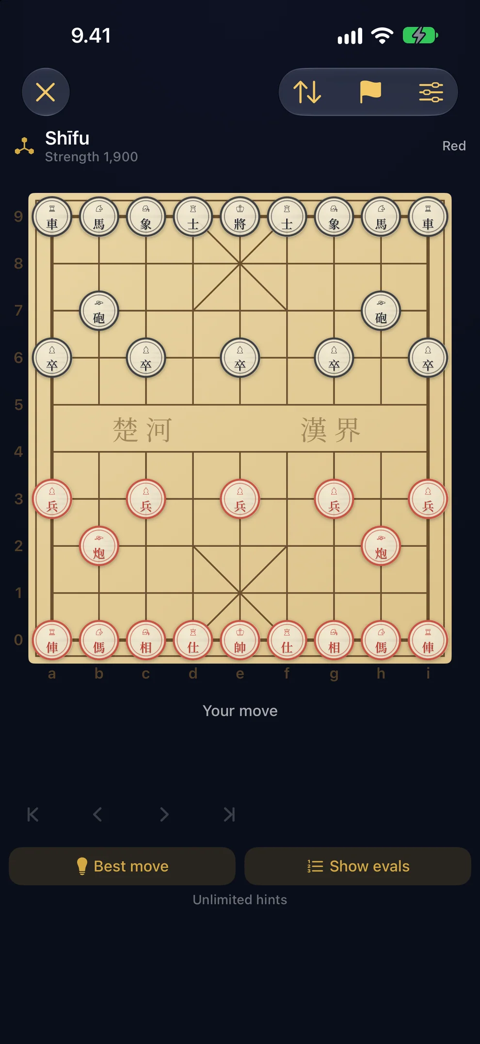 The hybrid piece set: each western symbol sits on its Chinese character, so you can play now and learn the characters as you go.