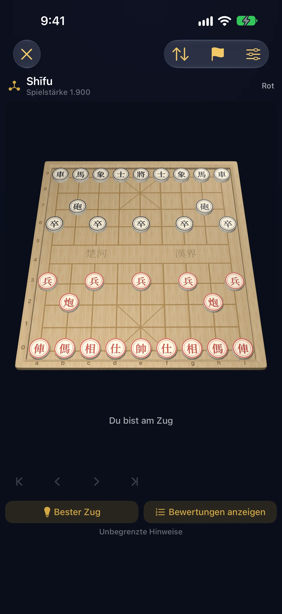 Eine Partie gegen Shīfu auf dem optionalen 3D-Brett mit klassischen Holzscheiben.